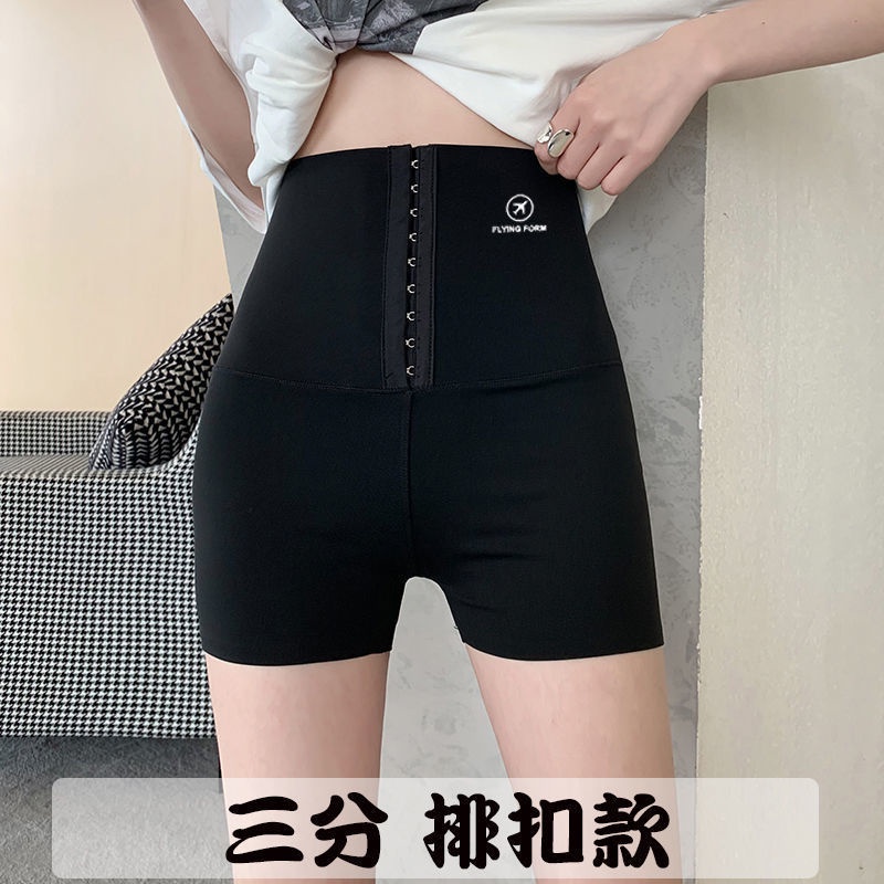 Quần short Legging tập Yoga lưng cao đốt cháy mỡ thừa