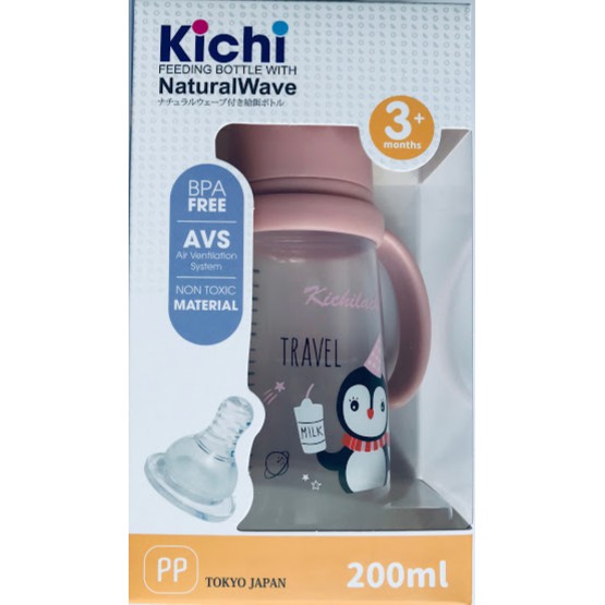 Bình Sữa KICHI PP Cổ Hẹp 200ml (Tặng Van Chống Sặc)