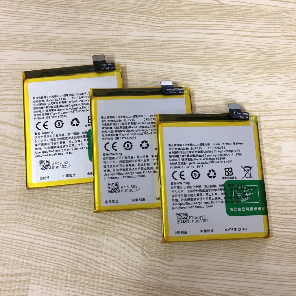 Pin zin Oppo K3 BLP715, BLP715