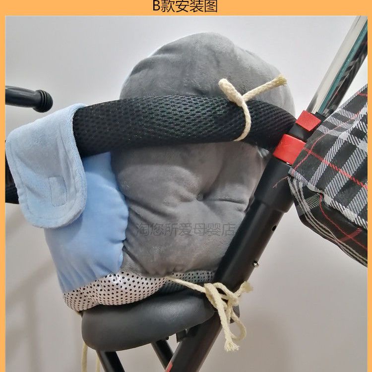 Đệm Lót Xe Đẩy Em Bé Dày Dặn Chống Trượt