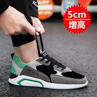 Giày độn gót nam sz 39-44
