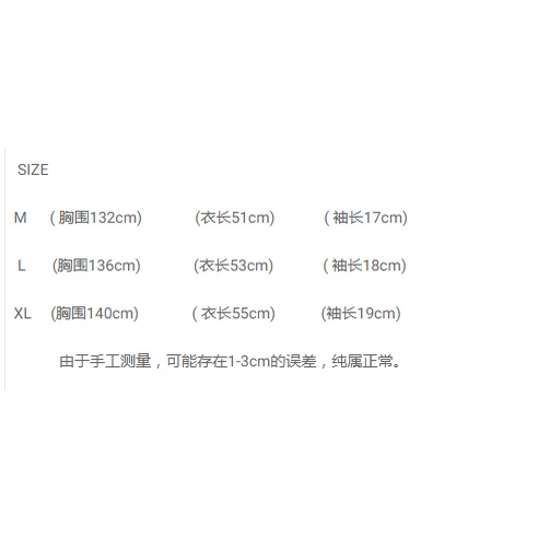 Áo thun ZHELIHANGFEI vải cotton tay ngắn dáng rộng in hình trái tim dễ thương dành cho nữ