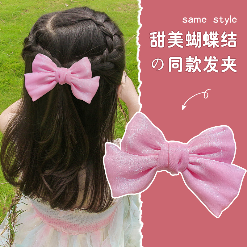 Kẹp Tóc Nơ Đôi Nhiều Màu Tự Chọn Cho Bé Gái