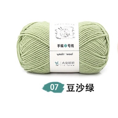 Len cotton sợi to 3mm của nhà Youh - Wool