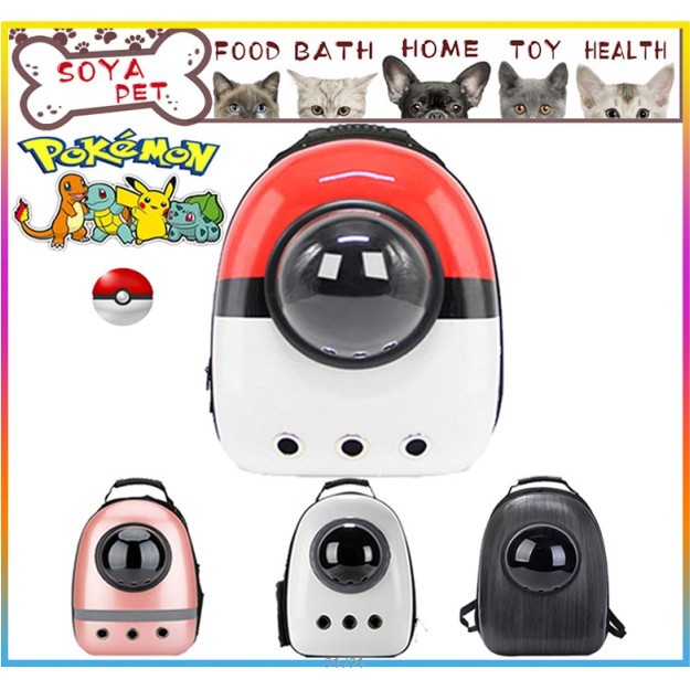balô du lịch đựng thú cưng Pokemon Pet Bag
