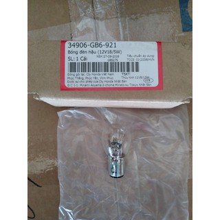 Bóng đèn hậu chính hãng Honda 12V - 5W