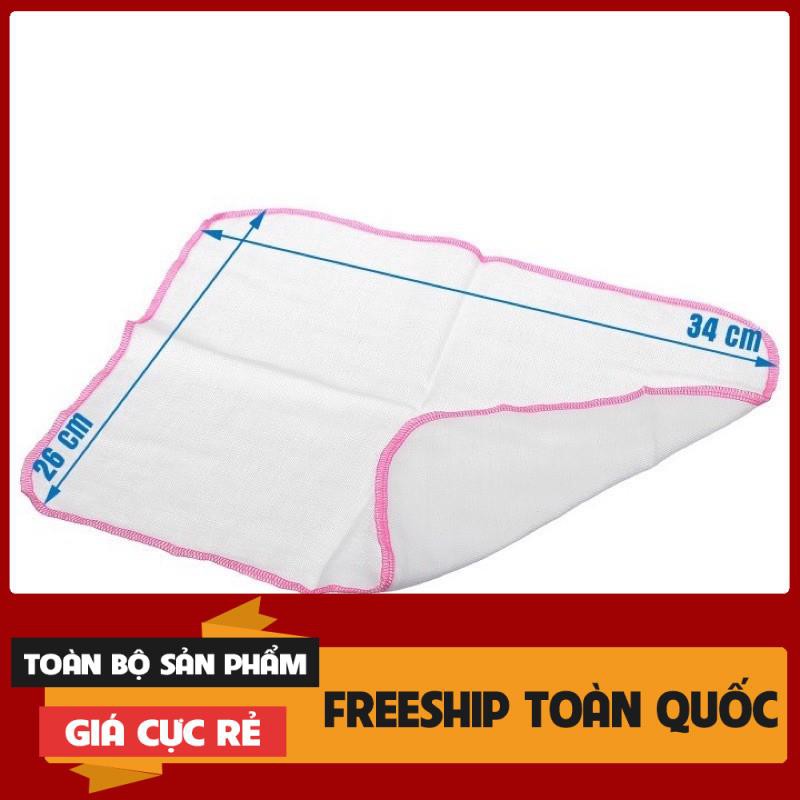 Khăn Sữa KiBa ❤ Siêu Mềm ❤ 2 Lớp 4 Lớp ( Sét 10 Chiếc)