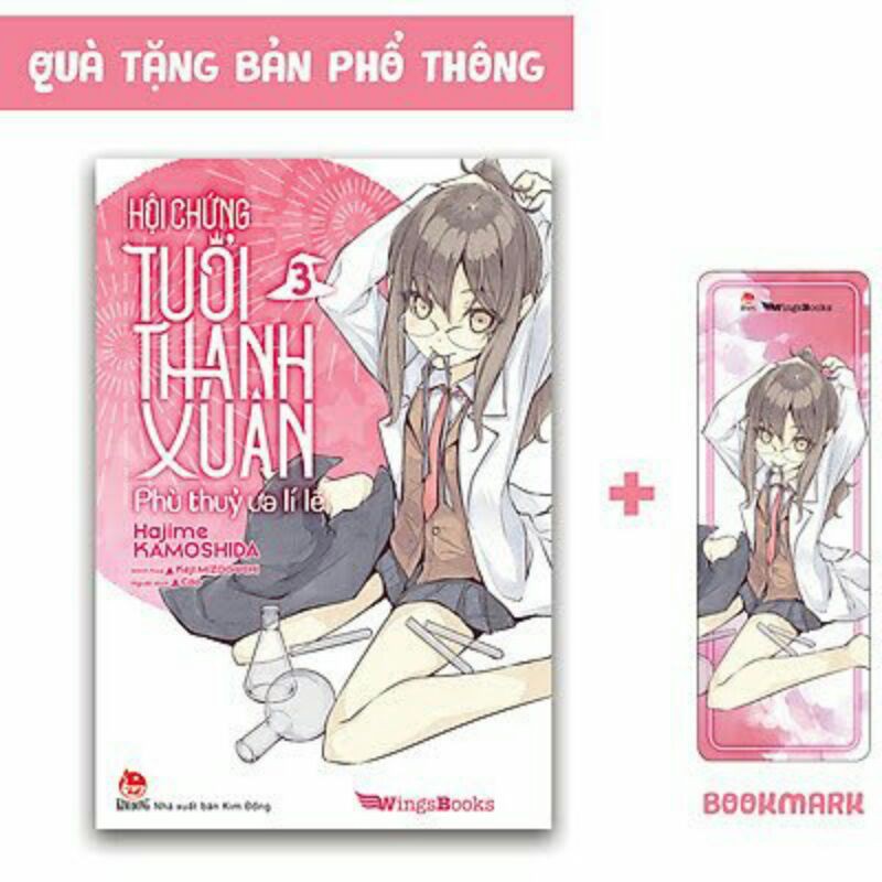 bookmark, postcard hội chứng tuổi thanh xuân