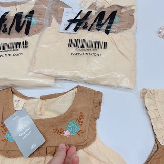 COMBO 2 BỘ ĐŨI NÂU BE BÈO CHO BÉ