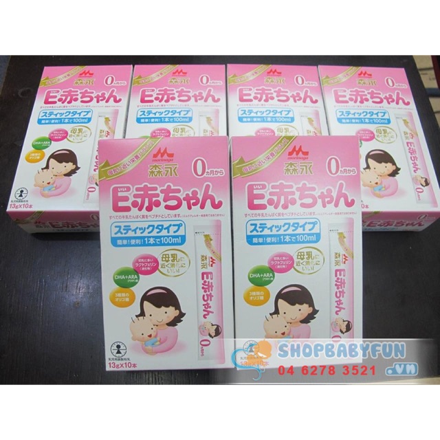Sữa E - Akachan dạng thanh của Morinaga Nhật
