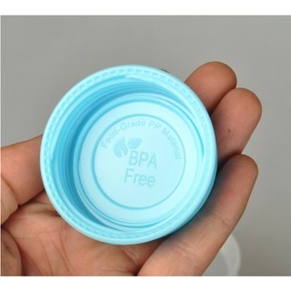 Bình trữa sữa Cổ rộng cho Bé - Dung tích 180ml