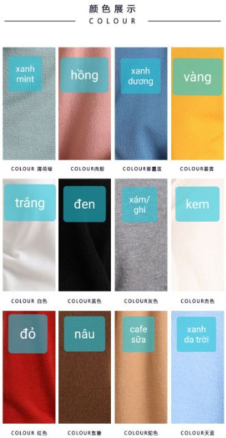 [Hàng Quảng Châu]SP100 Áo len cardigan lông cừu xuất Nhật (hàng nhà máy Quảng Châu)