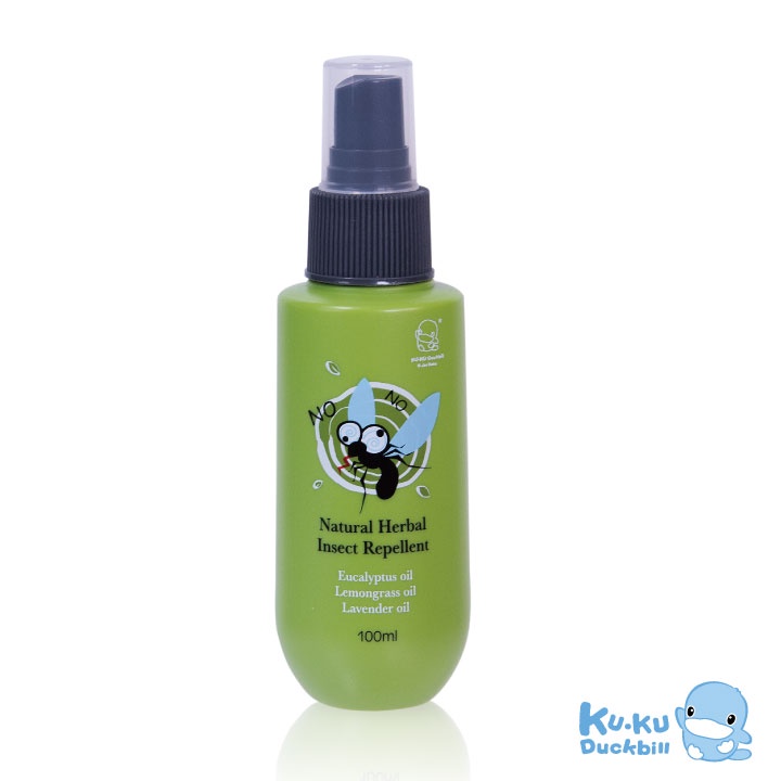 Tinh dầu tự nhiên chống côn trùng/ muỗi cho bé (dạng xịt) KUKU KU1123A - 100ml
