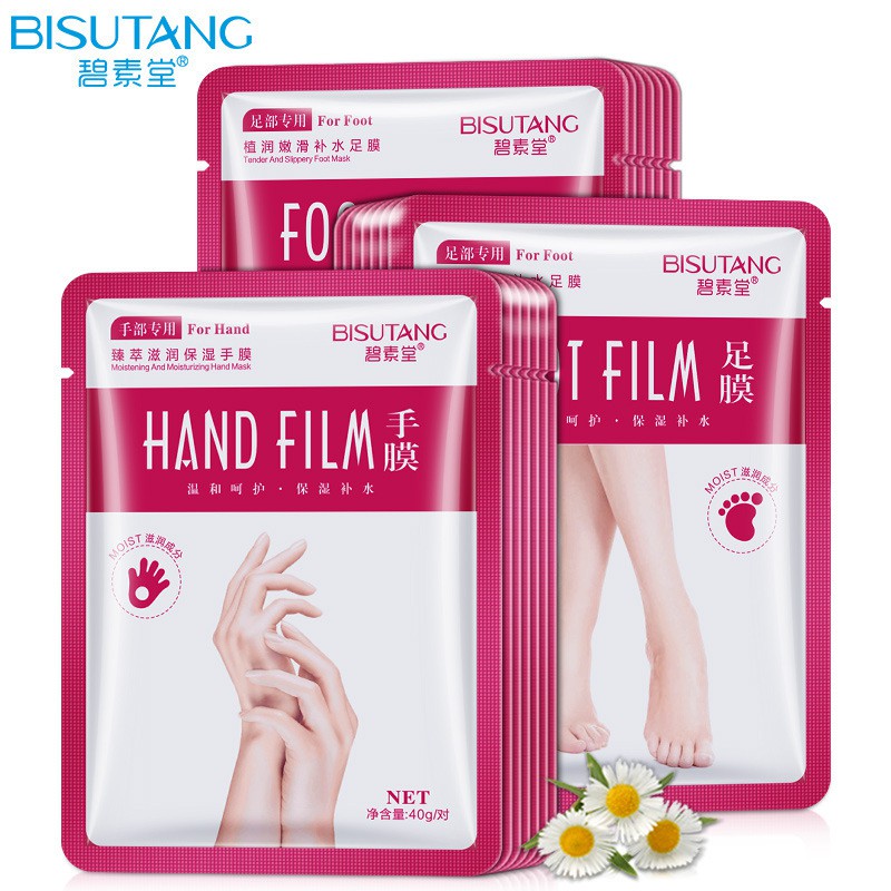 Bộ 15 gói mặt nạ ngủ hoa anh đào dưỡng ẩm phục hồi sáng da tiện lợi cho du lịch