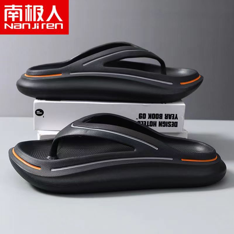 Dép tông Dép Đi Trong Nhà Đế Dày Tăng Chiều Cao Chống Trượt Thời Trang