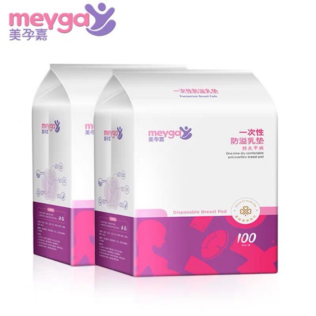 Miếng lót thấm sữa meyga - bịch 100 miếng