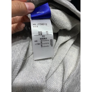 Set bộ dài Mickey Brezee
