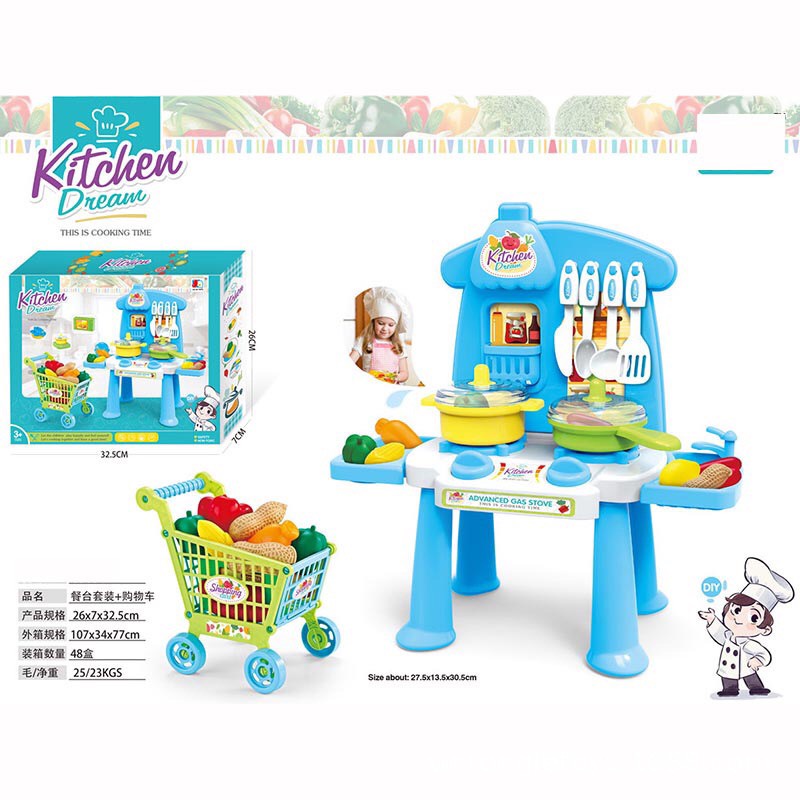 Đồ chơi nấu ăn Kitchen Dream