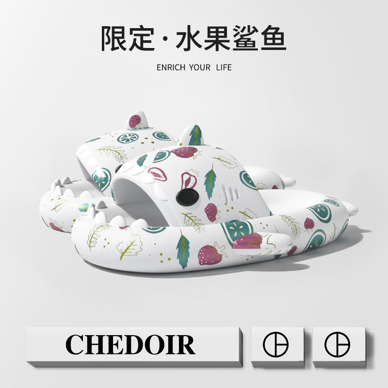 Dép Đi Trong Nhà Đế Dày Chống Trượt Họa Tiết Trái Cây/Cá Mập Dễ Thương Cho Nữ