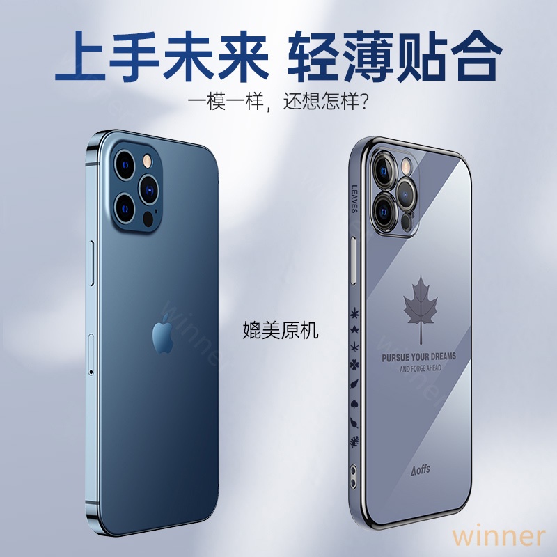 Ốp Lưng OPPO A94 A93 A95 A54 A76 A74 A55 Reno4 A16 Reno6Z Ốp Điện Thoại Chống Rơi Chống Vỡ Chống Va Đập Cho OPPO FY