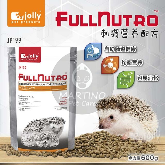 [Thức ăn - Nhím] Thức ăn hạt FullNuTro cho Nhím kiểng 600gr