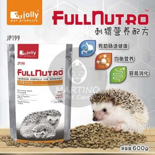 [Thức ăn - Nhím] Thức ăn hạt FullNuTro cho Nhím kiểng 600gr