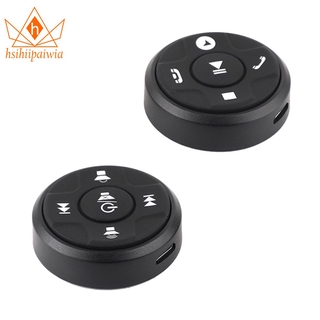 Bộ điều khiển vô lăng xe hơi 10 nút bluetooth không dây 12v