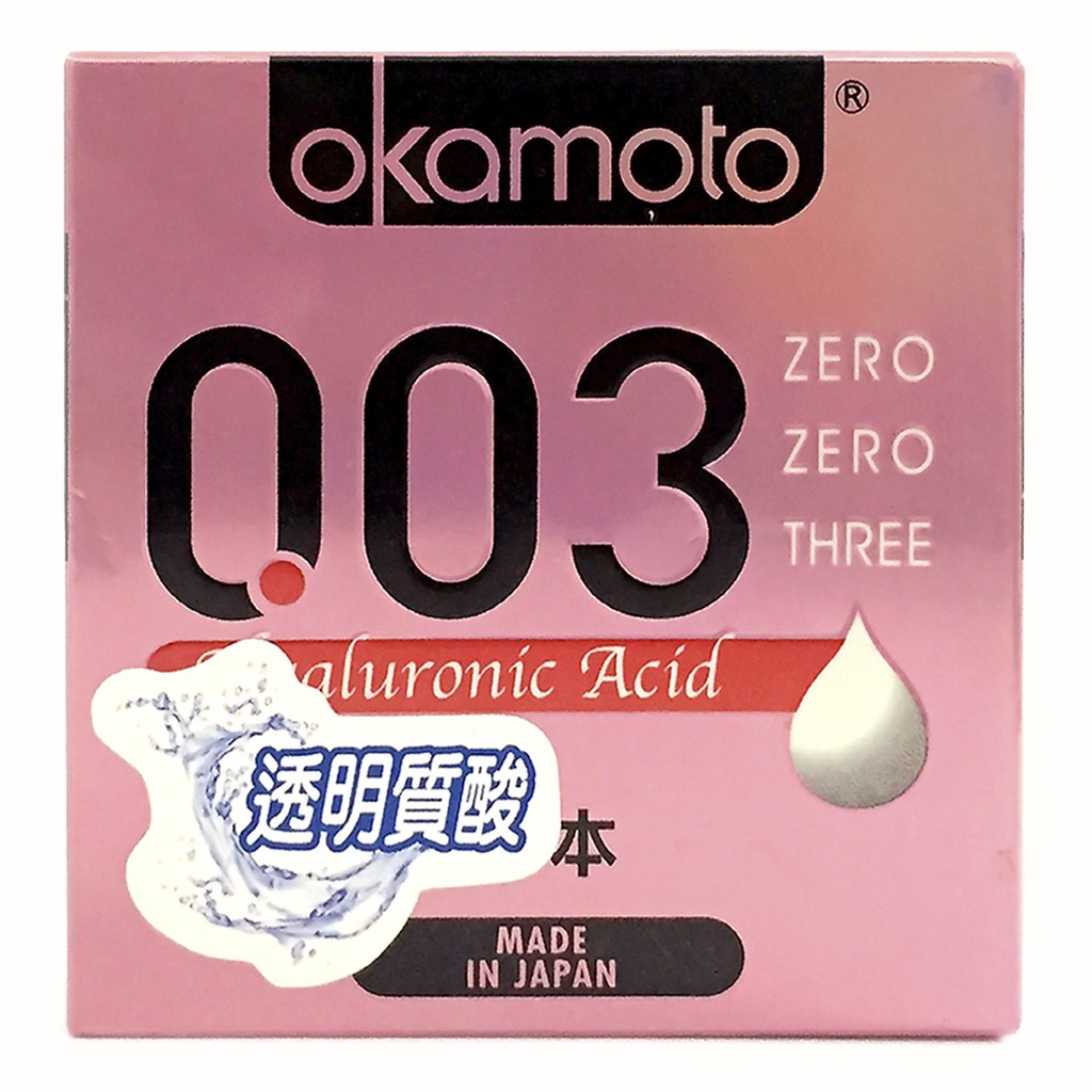 [ Combo 2 hộp ] Bao Cao Su Okamoto 0.03 Hyaluronic Acid Siêu Mỏng Dưỡng Ẩm Và Bôi Trơn Hộp 3 Cái