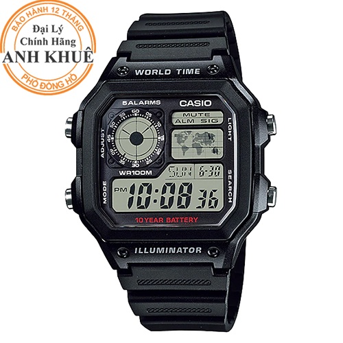Đồng hồ nam dây nhựa Casio chính hãng Anh Khuê AE-1200WH-1AVDF