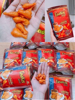 Bánh đùi gà Thái Lan 115g