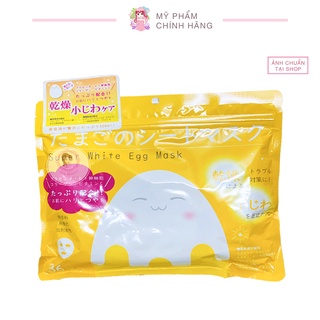MẶT NẠ TRỨNG SUPER WHITE EGG 36 MIẾNG