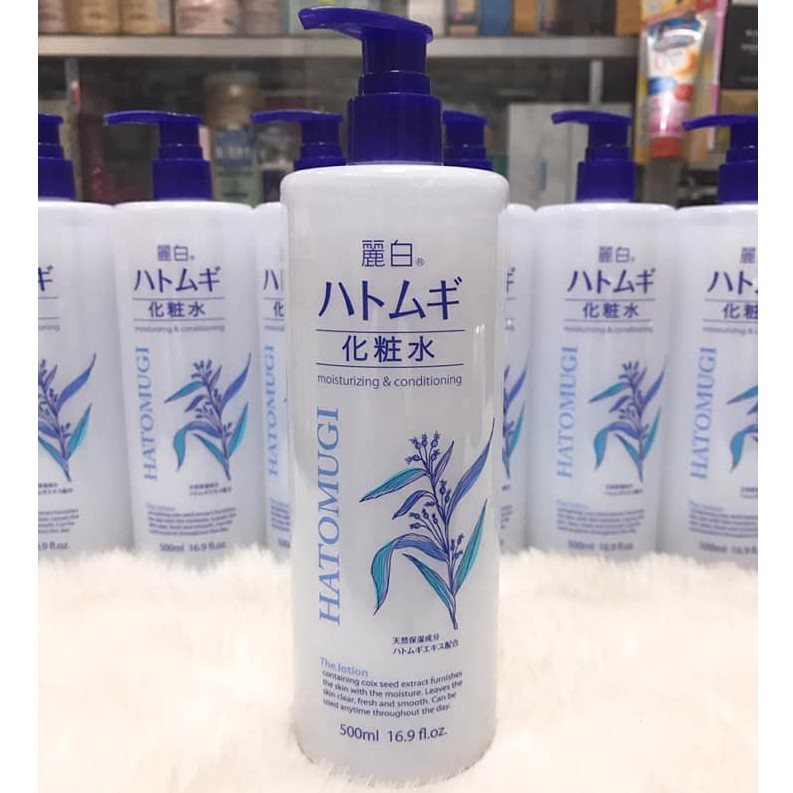 Nước Hoa Hồng Ý Dĩ Dưỡng Sáng, Chống Lão Hóa Reihaku Hatomugi Moisturizing &amp; Conditioning Lotion 500ml (Có Vòi)