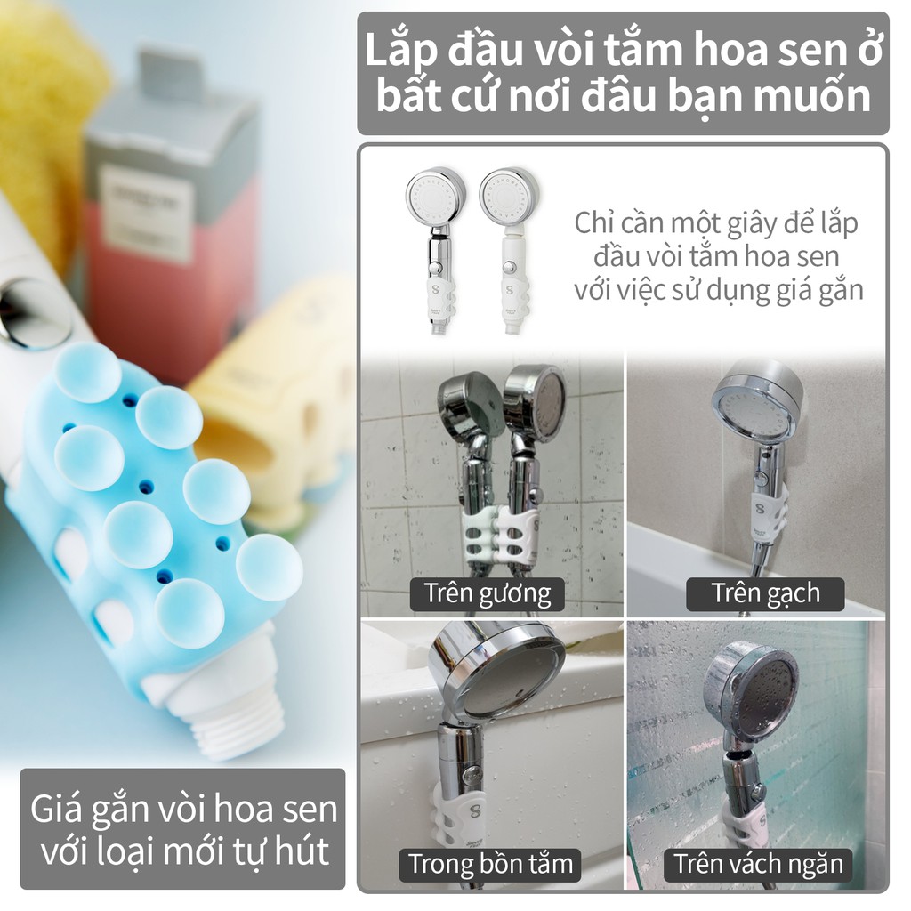 ShowerFree - Đầu vòi sen tắm có giác hút gắn tường áp lực nước mạnh xuất xứ Hàn Quốc