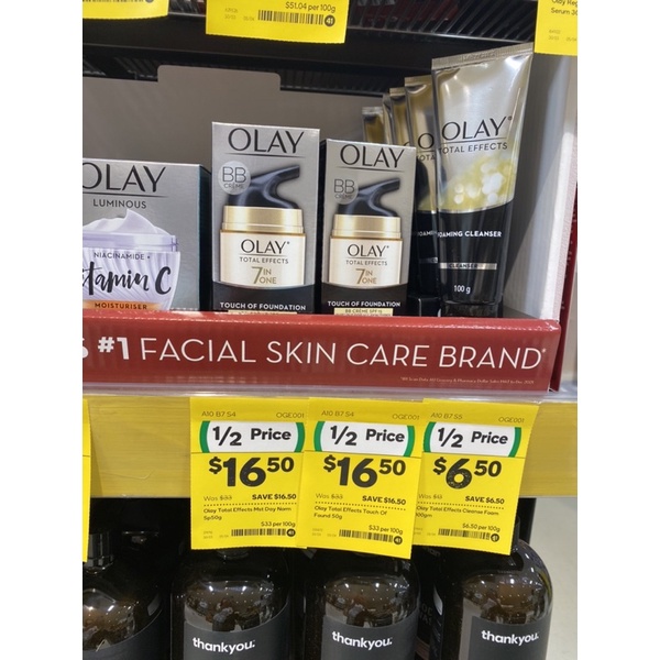 Olay Total Effects Kem Dưỡng Ban Ngày 50G