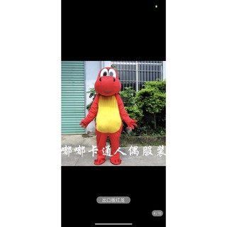 Mascot khủng long hóa trang