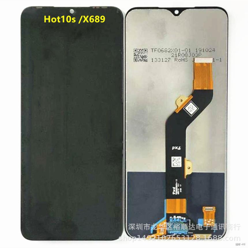 ♙♠◙Thích hợp cho cụm màn hình LCD Tecno Infinix Hot10s X689 Màn hình hiển thị