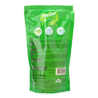 NƯỚC RỬA CHÉN LIPON THÁI LAN DẠNG TÚI 500ml