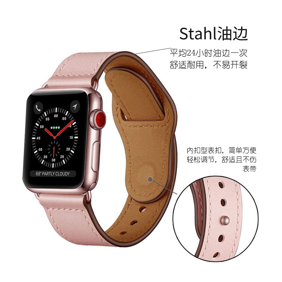 Dây đeo bằng da thật cho Apple Watch Series 1 2 3 4 5 6 SE 38mm 40mm 42mm 44mm Series 7 41mm 45mm