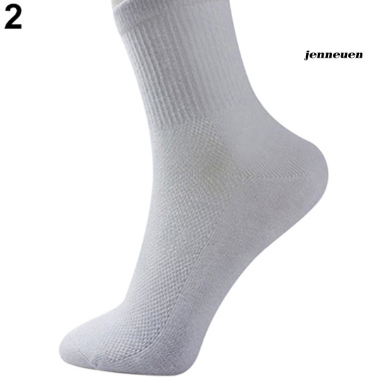 Set 5 Đôi Tất Nam Co Giãn Mềm Mại Phong Cách Doanh Nhân