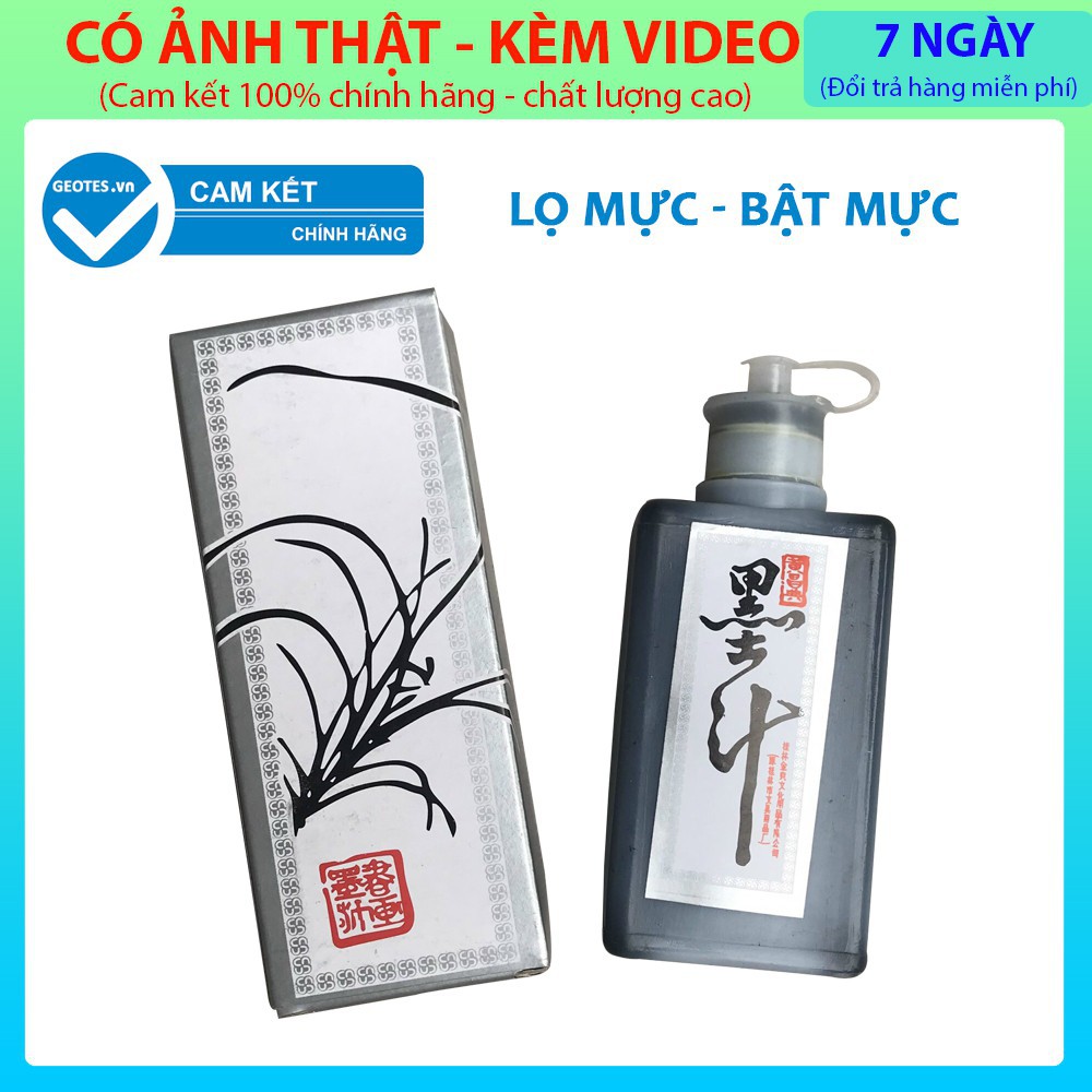 Bún mực hồ lô Kapusi Nhật Bản ( tặng kèm 1 lọ mực )