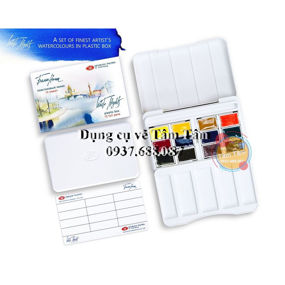 -Màu nước WhiteNights 12 màu , Whitenights-