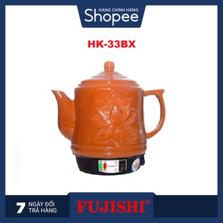 Siêu Sắc Thuốc Điện Fujishi 2.8L