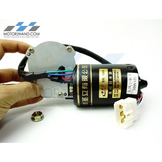 Động cơ giảm tốc 12V-50W (Hàng mới)