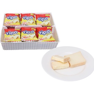 Bánh trứng Tipo CREAM EGG COOKIES hộp 250g ( 100% trứng tươi )