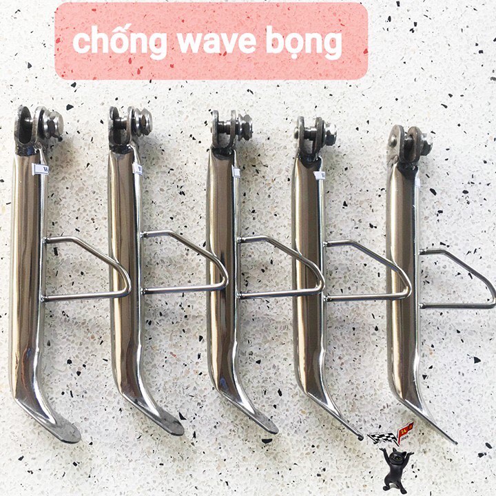 CHÂN CHỐNG WAVE 100 | DREAM INOX BỌNG