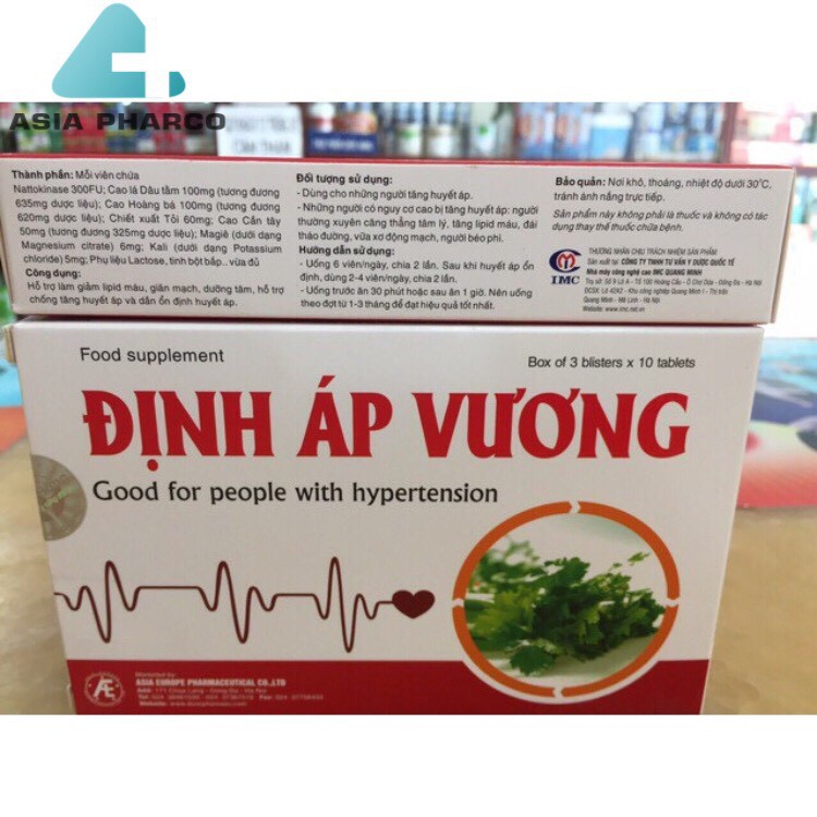 Định Áp Vương