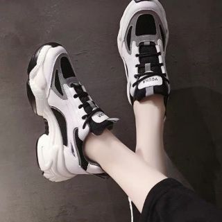 Giày thể thao vá màu xám đen