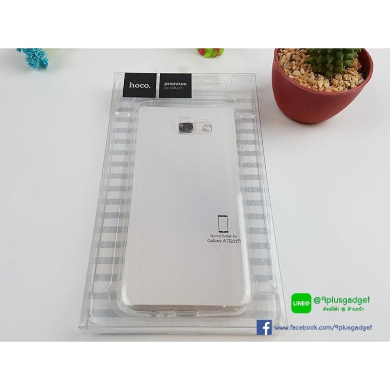 BAMB ỐP LƯNG SILICON HOCO CHO SAMSUNG GALAXY A7 2017 (Sỉ lẻ)