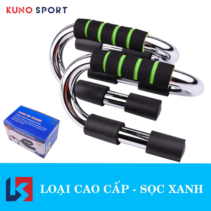 Bộ dụng cụ chống đẩy chữ S KUNO SPORT I hỗ trợ hít đất chống đẩy tập gym tại nhà - KN12