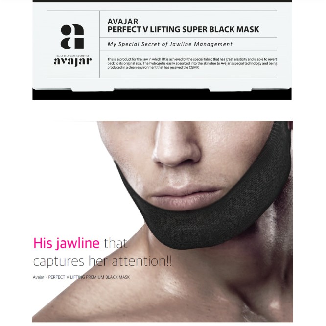 Mặt Nạ Avajar V-line Perfect V Lifting Premium Black Mask 1 miếng